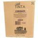 Вино Villa Tinta Совиньон Блан белое сухое 3 л 13%