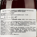 Упаковка Пиво La Trappe Dubbel 0.33