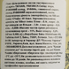 Упаковка пива Saku Karl Friedrich 0.568 з/б