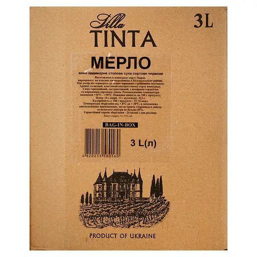 Вино Villa Tinta Мерло червоне сухе 3 л 12-13%