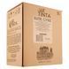 Вино Villa Tinta біле сухе 10-12% 3 л