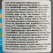 Пиво Bistrampolio Weissbier wheat 1л