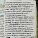 Упаковка пива Моншоф Landbier 0.5л