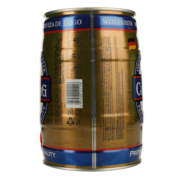 Пиво Furst Chlodwig Weizen 5л