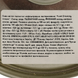 Пиво Furst Chlodwig Weizen 5л