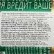 Упаковка пива Пражечка свiтле 0.5л з/б