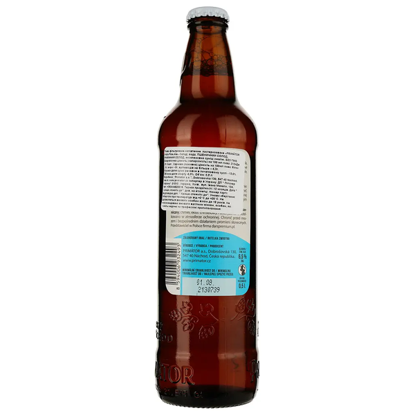 Упаковка Primator India Pale Ale 0.5