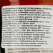 Упаковка Primator India Pale Ale 0.5