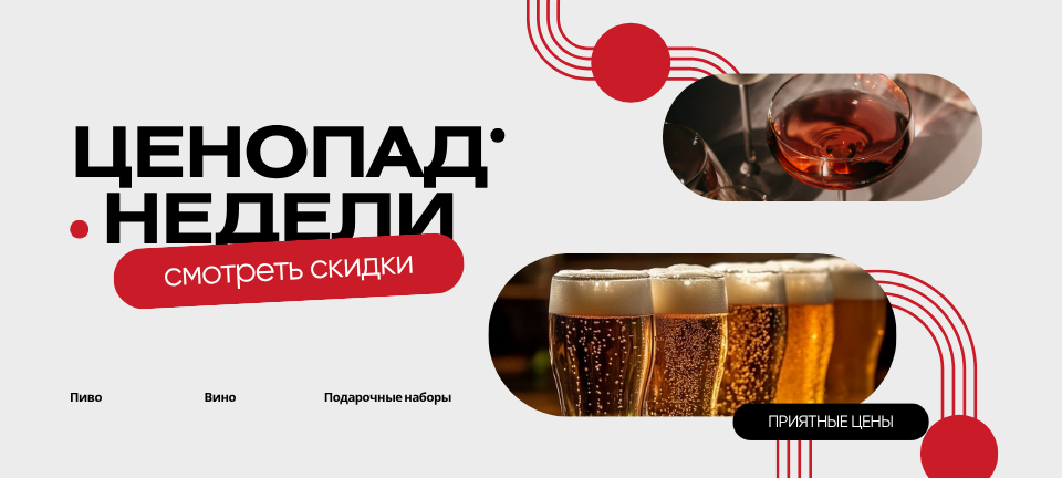 ПК1