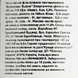 Упаковка пива Будвайзер 0.5 ж/б