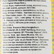 Упаковка Пиво 5.0 Original Weiss Beer 0.5л з/б