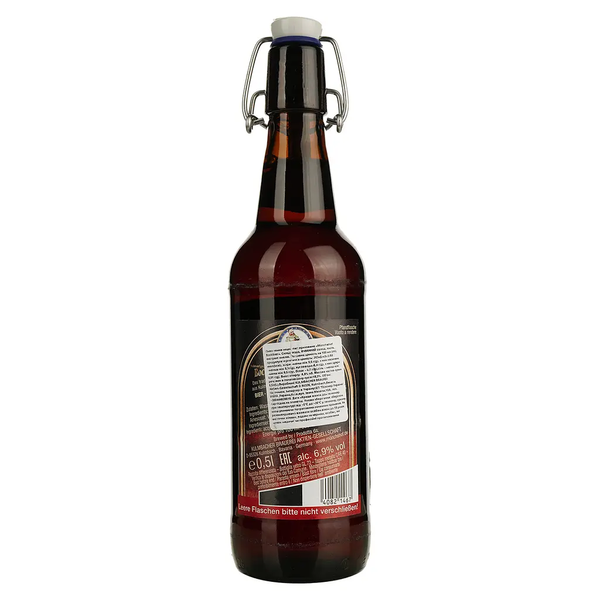 Упаковка пива Моншоф Bockbier 0.5л
