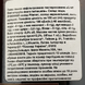 Упаковка пива Craft Bistrampolio dvaro tamsusis 1л