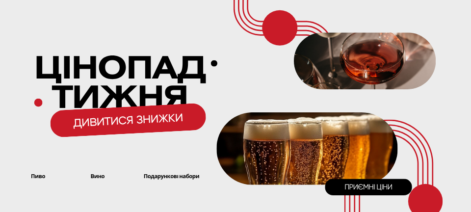 ПК1