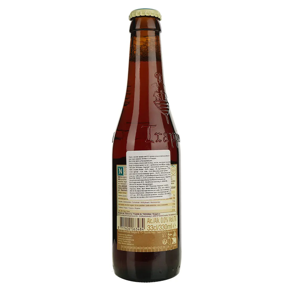 Пиво La Trappe Nillis 0.33 б/а