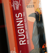Пиво Ruginis 1л