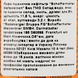 Подарунковий набiр Schofferhofer пшеничне 5*0.5+стакан 0.5