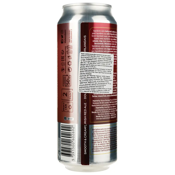 Упаковка пива O'Hara's Irish Red Nitro 0.44 з/б