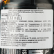 Упаковка Пиво St.Bernardus Watou Classic Belgian Wit, світле, 5,5%, з/б, 0,33 л