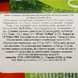 Упаковка пива O'Hara's Double IPA 0.33