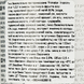 Упаковка пива Primator Yuzu 0.5 з/б б/а